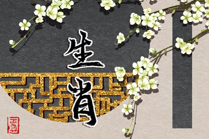 2026年择吉老黄历|老黄历择日|结婚择吉日2026年