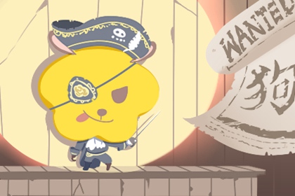 日历表 万年历日历表 日历网老黄历