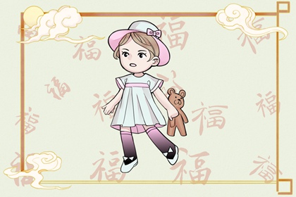 择吉黄历每日宜忌 老黄历年历表 择吉皇历老黄历