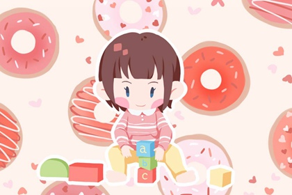 择吉黄历每日宜忌_择吉皇历_汉典择吉老黄历