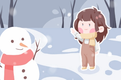 农历日历2026年完整版,农历查询2026年黄历表,详细农历查询