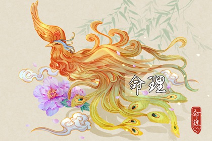 日历黄道吉日一览表_日历黄道吉日查今天_黄道吉日万年历黄历