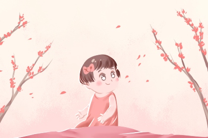 中华万年历黄历日历,2026年的日历表,今天日历老黄历黄道吉日