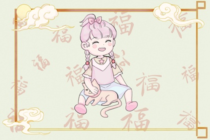 日历黄道吉日一览表_日历黄道吉日查今天_黄道吉日万年历黄历