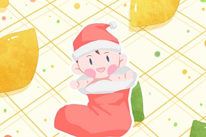 择吉皇历 老皇历 择吉2026皇历