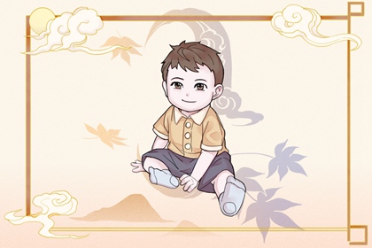 黄历2026黄道吉日查询_黄道吉日吉时查询_黄道吉日吉时杳询