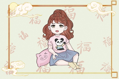 万年历农历查询表_今日万年历宜忌_中华万年历老黄历