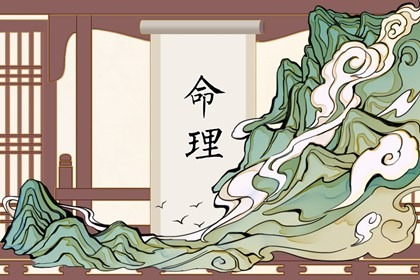 农历黄历|老黄历查询表|农历查询老黄历