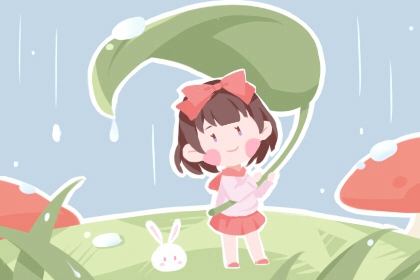 中国万年历黄历黄道吉日_正版老黄历2026年查询_2026年择吉黄历