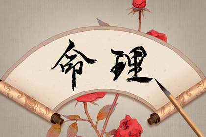 择吉黄历每日宜忌_择吉皇历_汉典择吉老黄历