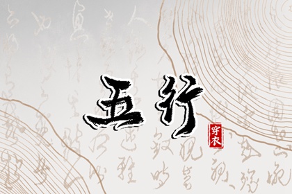 2026年农历阳历|今日农历黄历查询|农历黄历万年