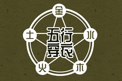 日历2026年日历表_农历日历转换查询_农历日历2026年日历表