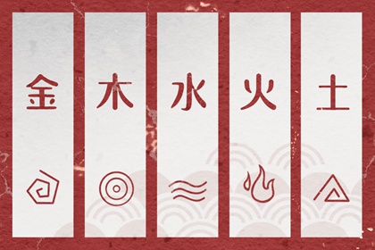 老黄历2026年黄道吉日,中国万年历老黄历,万年历查询表老黄历