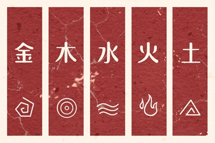 2026年农历阳历,中国农历日历在线查询,详细农历查询