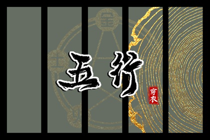 农历日历_农历在线查询_农历查询阳历