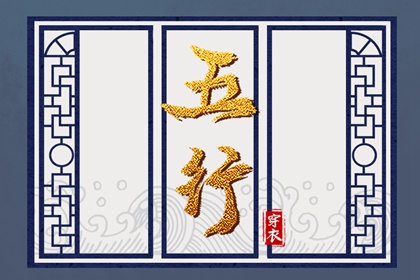 汉典择吉老黄历 农历查询老黄历 万年历老黄历查询