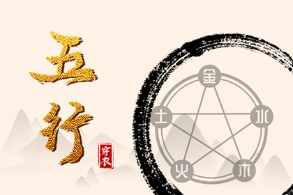 老皇历择吉,老皇历,择吉2026皇历